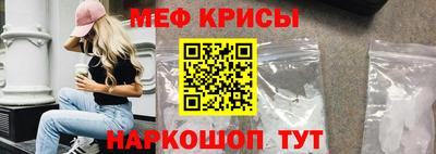 кокаин Гусиноозёрск