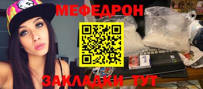 амфетамин Гусев