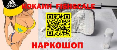 каннабис Гусь-Хрустальный