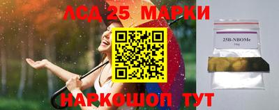 кокаин Гусиноозёрск