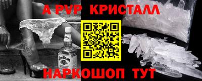 кокаин Гусиноозёрск
