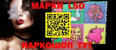 кокаин Гусиноозёрск