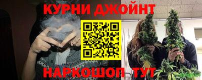 кокаин Гусиноозёрск
