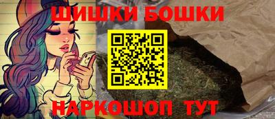 кокаин Гусиноозёрск