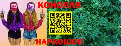 кокаин Гусиноозёрск