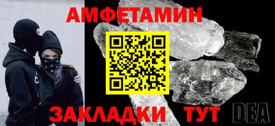 каннабис Гусь-Хрустальный