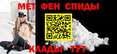 каннабис Гусь-Хрустальный