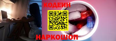 кокаин Гусиноозёрск
