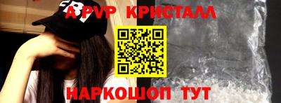 кокаин Гусиноозёрск