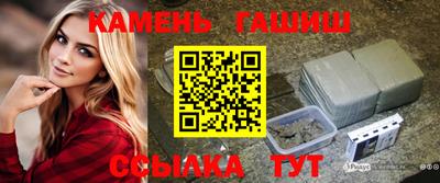 каннабис Гусь-Хрустальный
