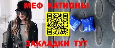 амфетамин Гусев