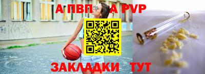 амфетамин Гусев